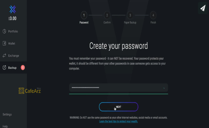 کار با کیف پول اکسودوس