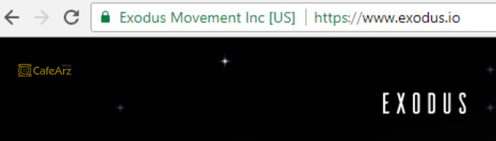 کار با کیف پول اکسودوس 