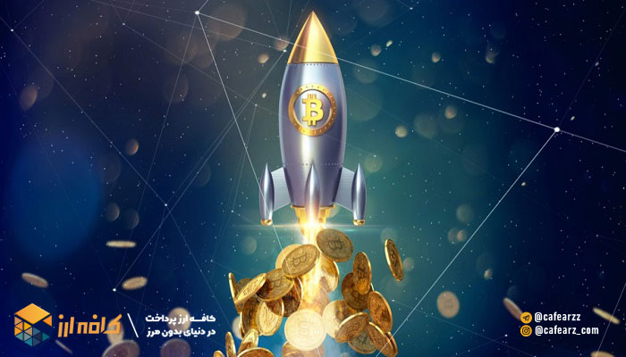 رشد انفجاری ارزهای دیجیتال