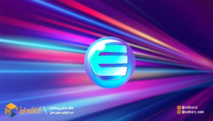 رشد انفجاری ارزهای دیجیتال