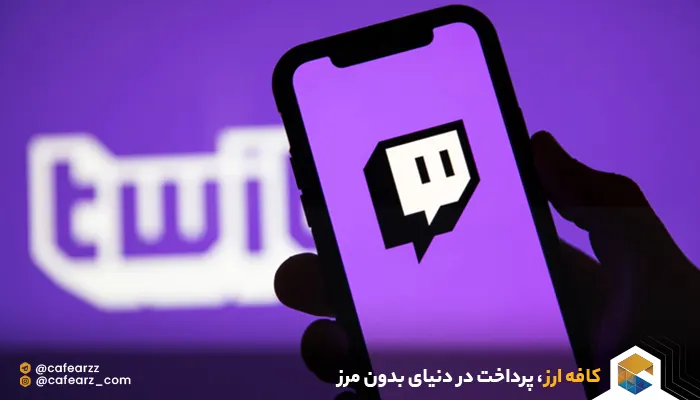 موارد استفاده‌ی کارت‌های هدیه توییچ