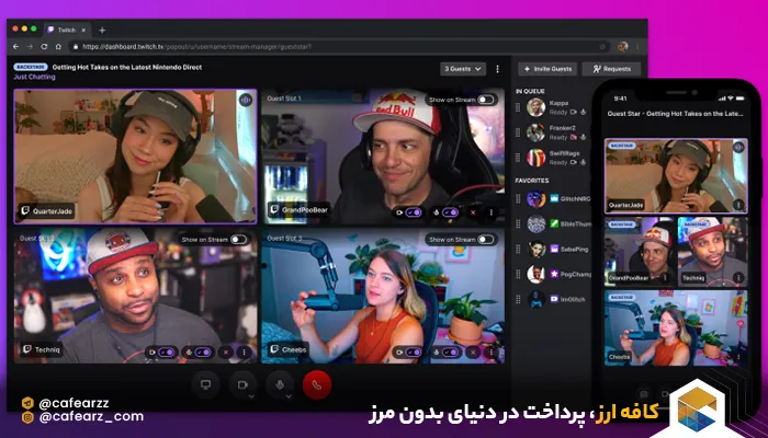 گیفت کارت twitch