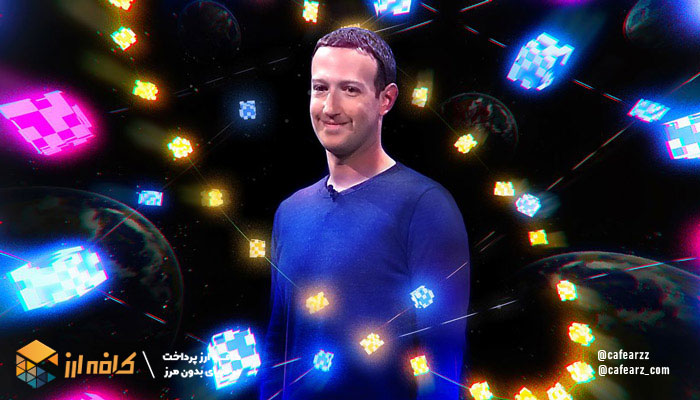 آینده-فیس-بوک-با--متاورسی