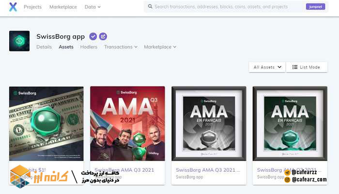 بازی--متاورسی