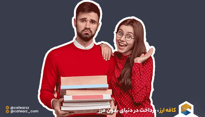 مقایسه نمره دولینگو با آیلتس