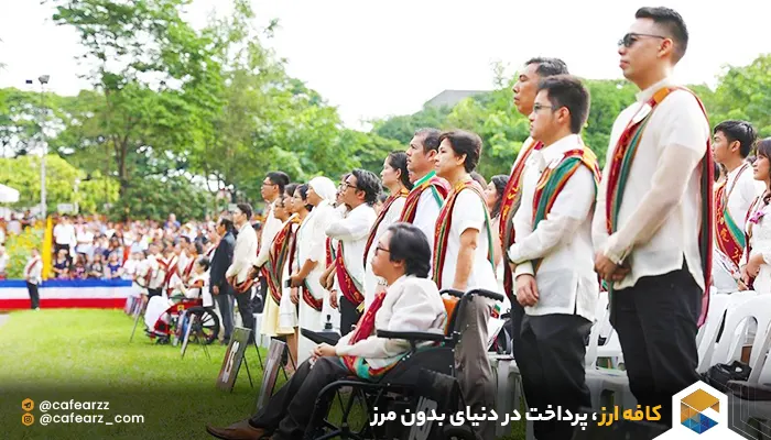 بهترین دانشگاه های فیلیپین