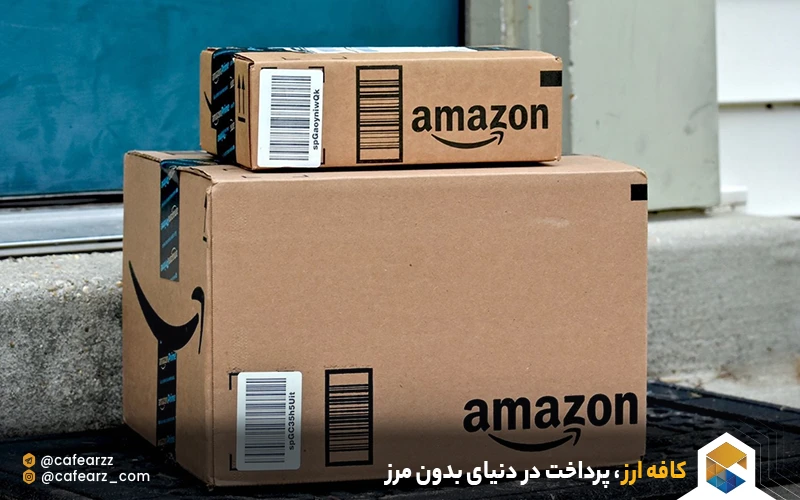خرید از سایت آمازون