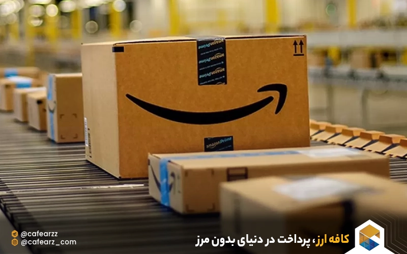ویژگی های اصلی فروشگاه آمازون