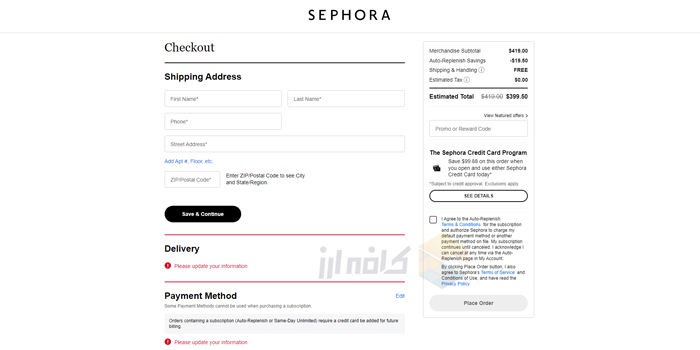 نحوه خرید از فروشگاه سفورا