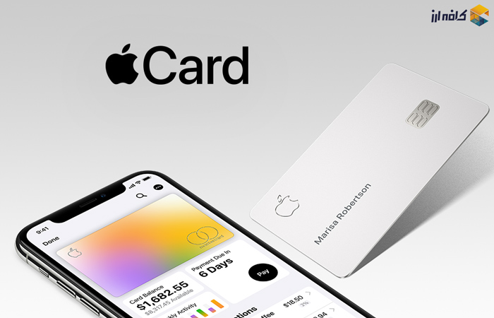 نحوه شارژ اپل ایدی با گیفت کارت