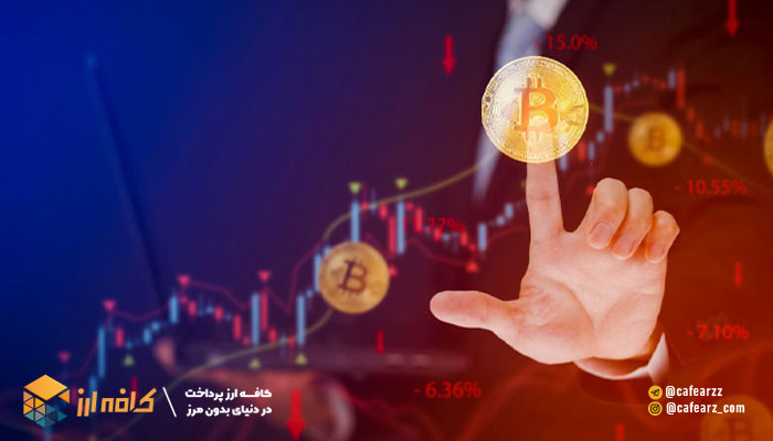 آربیتراژ در ایران