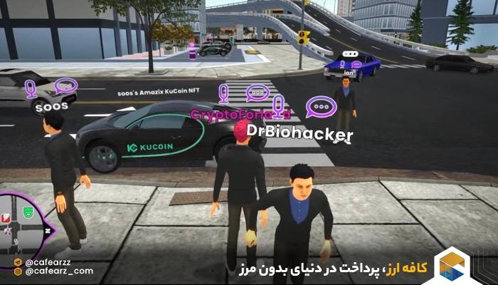 بازی پولکاسیتی 