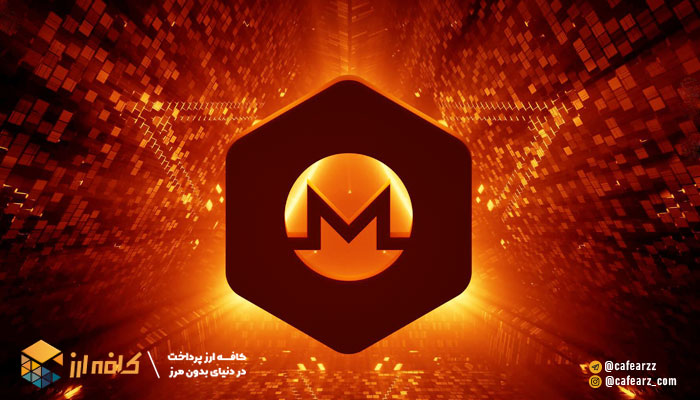 آموزش استخراج مونرو با گوشی