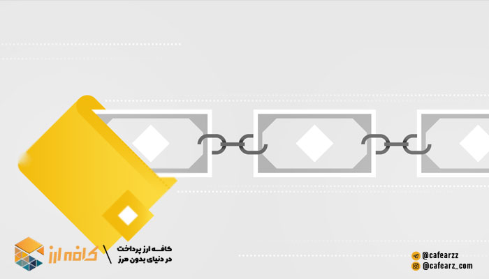 ارزهای اثبات سهام