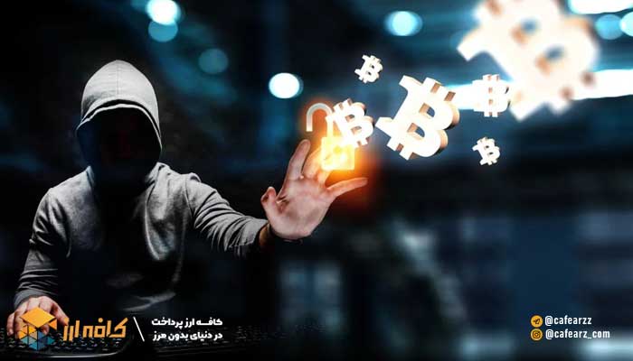 سایت اصلی دارک وب