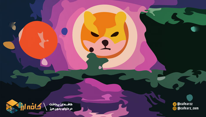 بازی متاورس شیبا