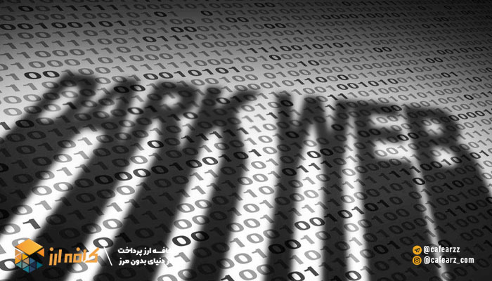 دارک وب چیست