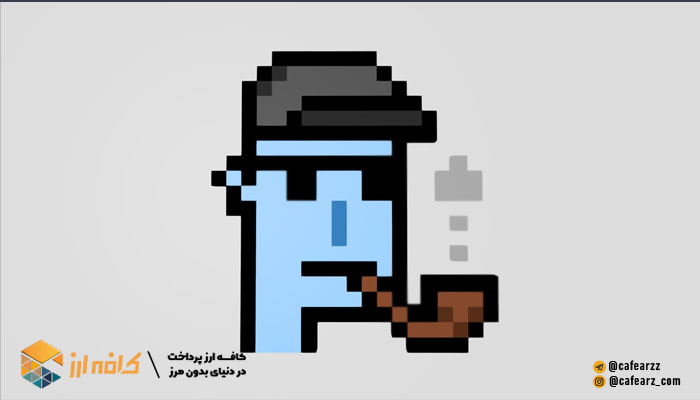 گران ترین nft جهان