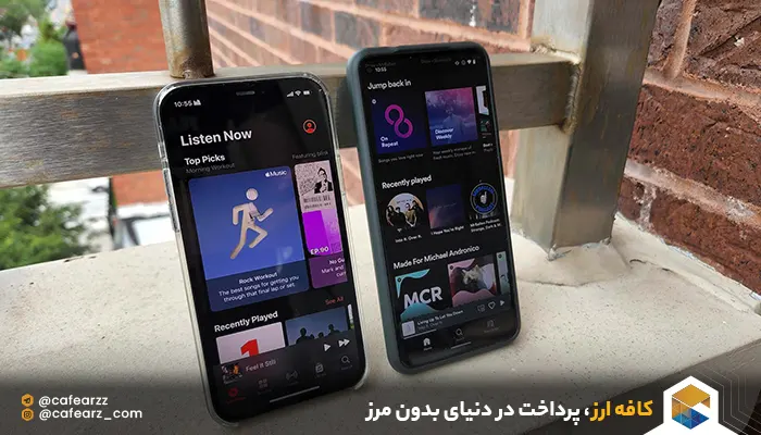 آرشیو موسیقی اسپاتیفای و اپل موزیک