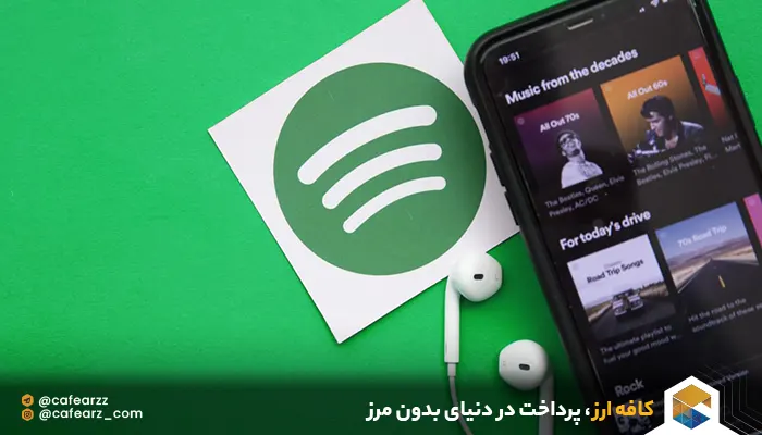 پشتیبانی از اسپیکرها و دستیارهای هوشمند اپل موزیک و اسپتیفای