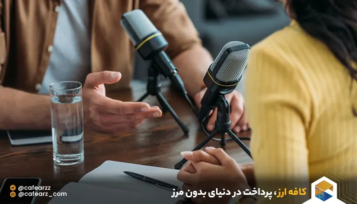 کسب درآمد دلاری با صدا