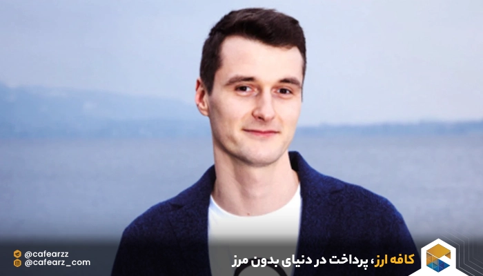 میهای الیسی