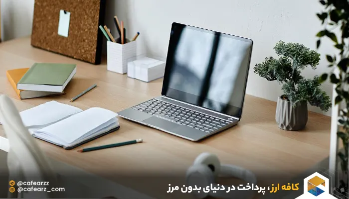 دورکاری شغل