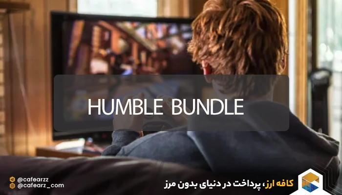 Humble Bundle