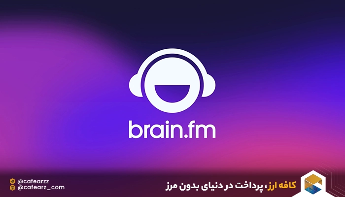 brain.fm
