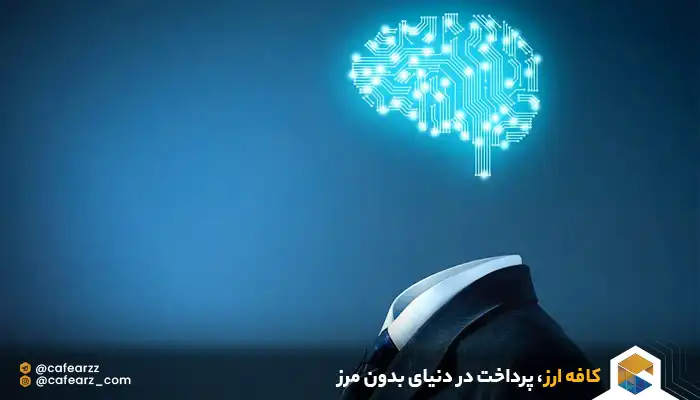 دستیار هوشمند در جلسات و مکالمات 