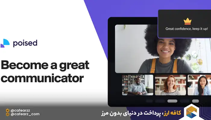 خرید اکانت هوش مصنوعی 