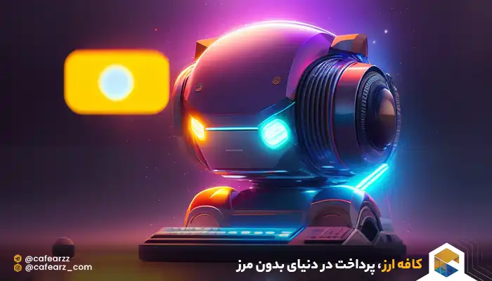 ساخت لوگو باهوش مصنوعی برندمارک