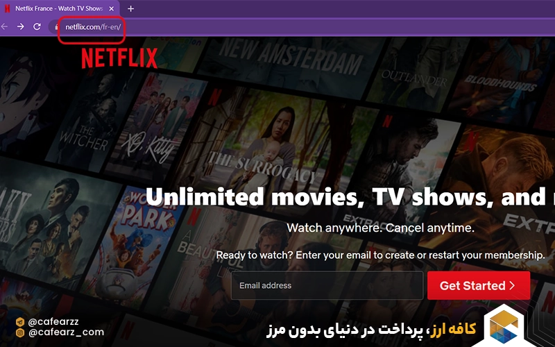 آموزش خرید اکانت نتفلیکس تصویری