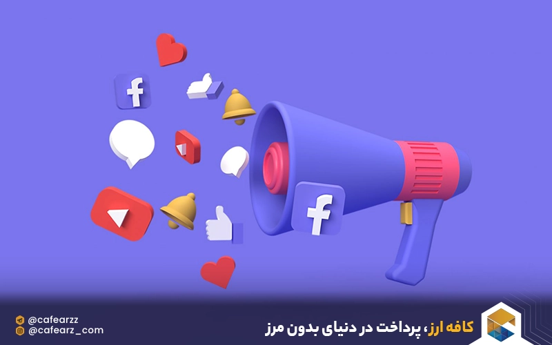 سایت smmpakpanel