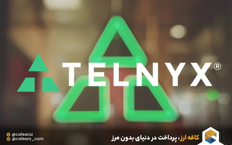 خرید شماره مجازی از تلنیکس