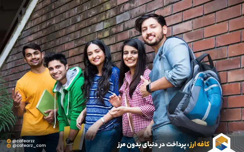 بهترین برنامه های تحصیلی در خارج