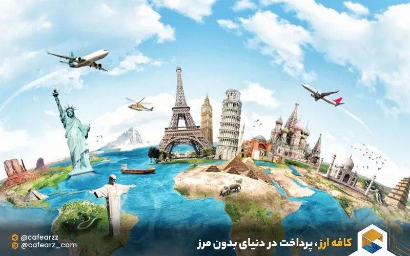 شرایط تحصیل در خارج 