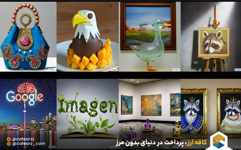 قابلیت های هوش مصنوعی imagen 2