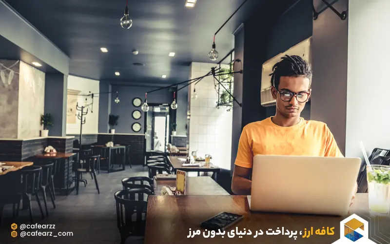 چطور به یک دیجیتال مارکتر فریلنسر تبدیل شویم