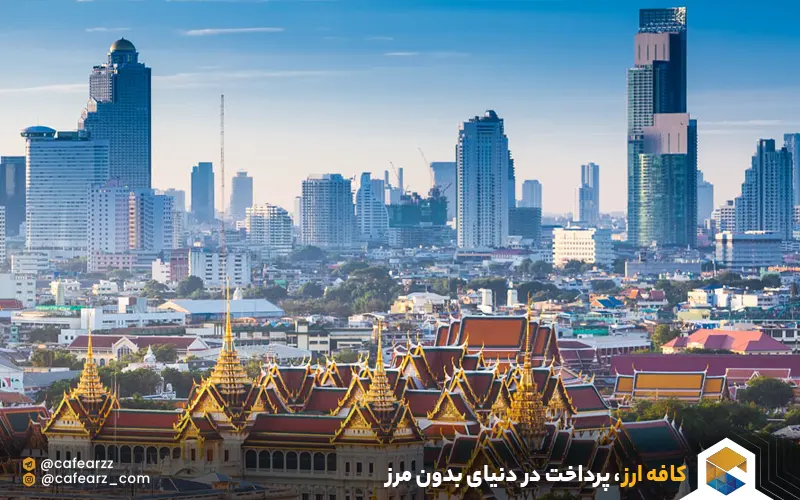 مدرن‌ترین شهر در دنیا 