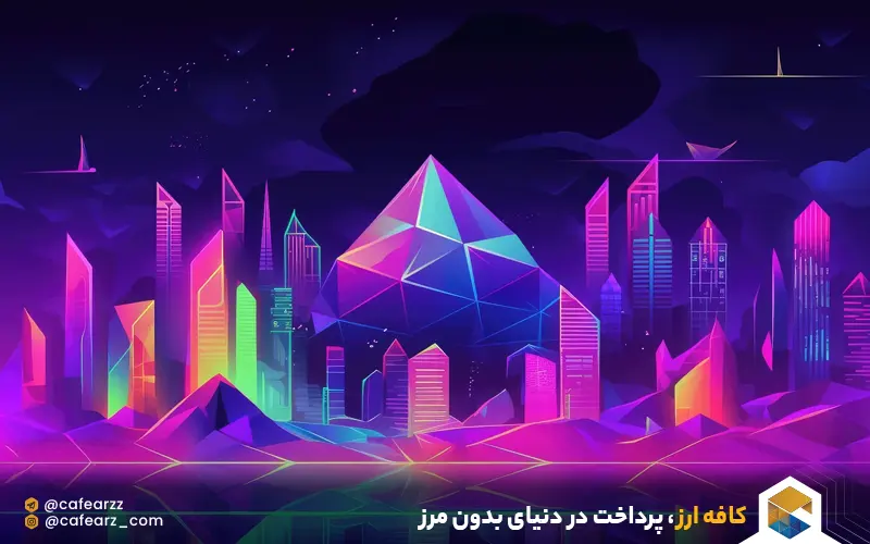 آینده ارز دیجیتال ethereum 