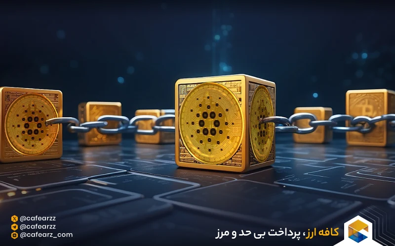 کاردانو چیست 