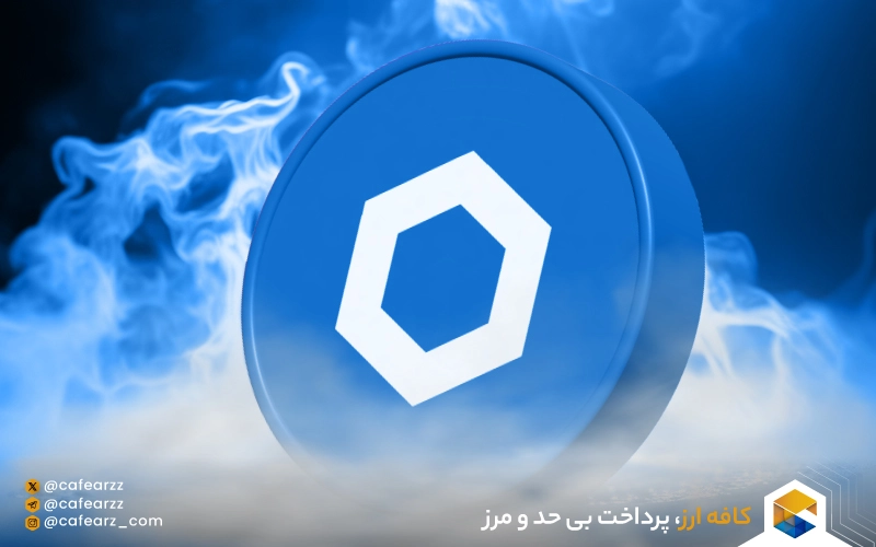 آینده ارز دیجیتال لینک