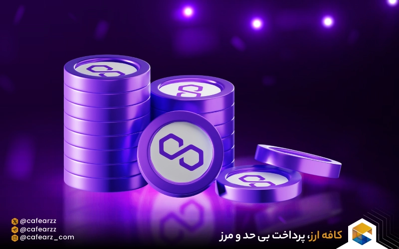 شبکه پالیگان 