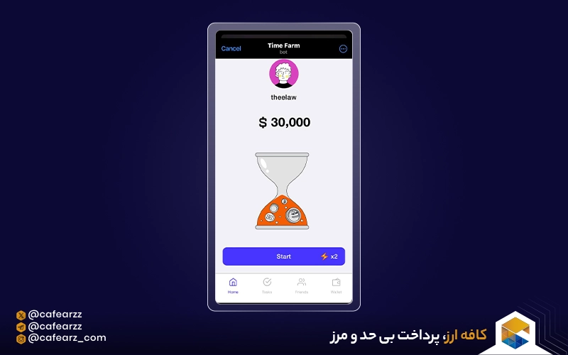 ایردراپ معتبر و سودآور Time Farm 🪂| آموزش بازی تلگرامی تایم فارم