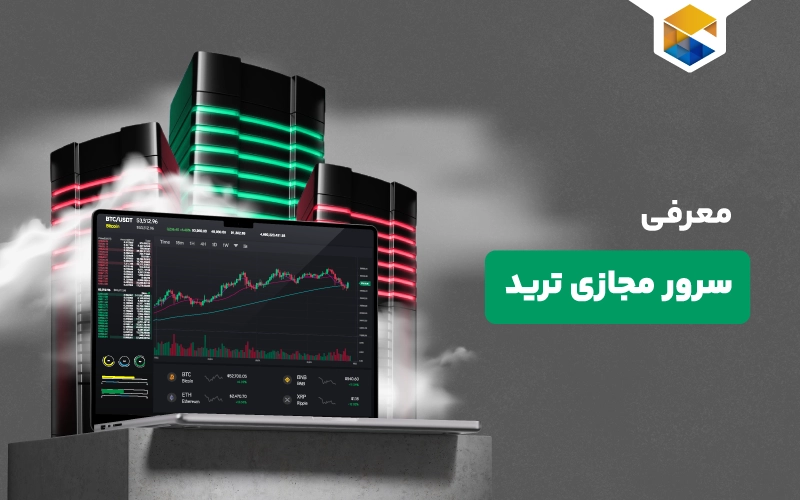 مجله کافه ارز